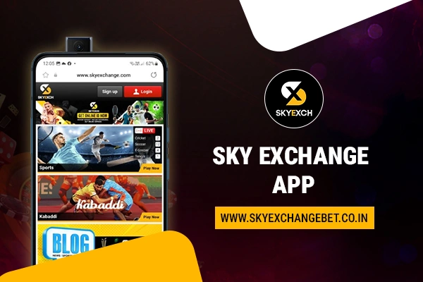 Sky Exchange App